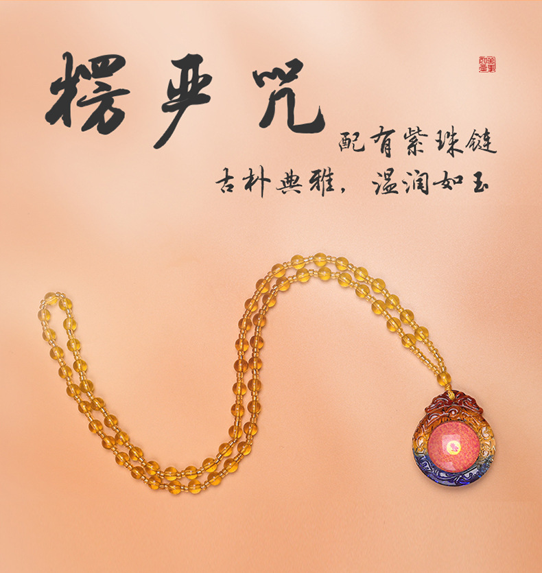 The Shurangama Mantra necklace, the best-selling item in the temple of the Peace Mantra Scenic area, the same style necklace for night market stalls, original factory wholesale of cultural and artistic prayer beads pic 1