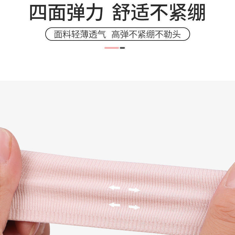 Adult outdoor running sports headband lulu yoga headscarf knitted sweat-absorbing and sweat-stopping belt basketball fitness hair tie pic 8