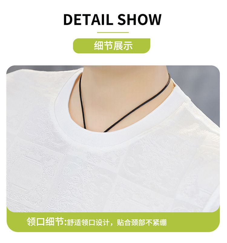 The 2024 summer men's new ice Silk T-shirt is a trendy and fashionable short-sleeved shirt with a stretchy round neck and a slim fit pic 27