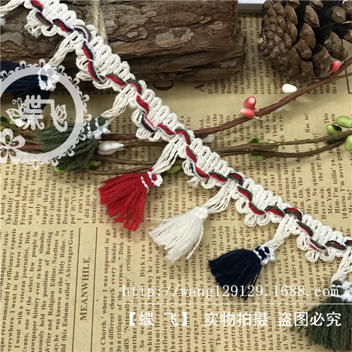 Factory B50 Colorful three-flower flowered tassel broom lace four-color broom DIY handmade clothing accessories lace webbing pic 13