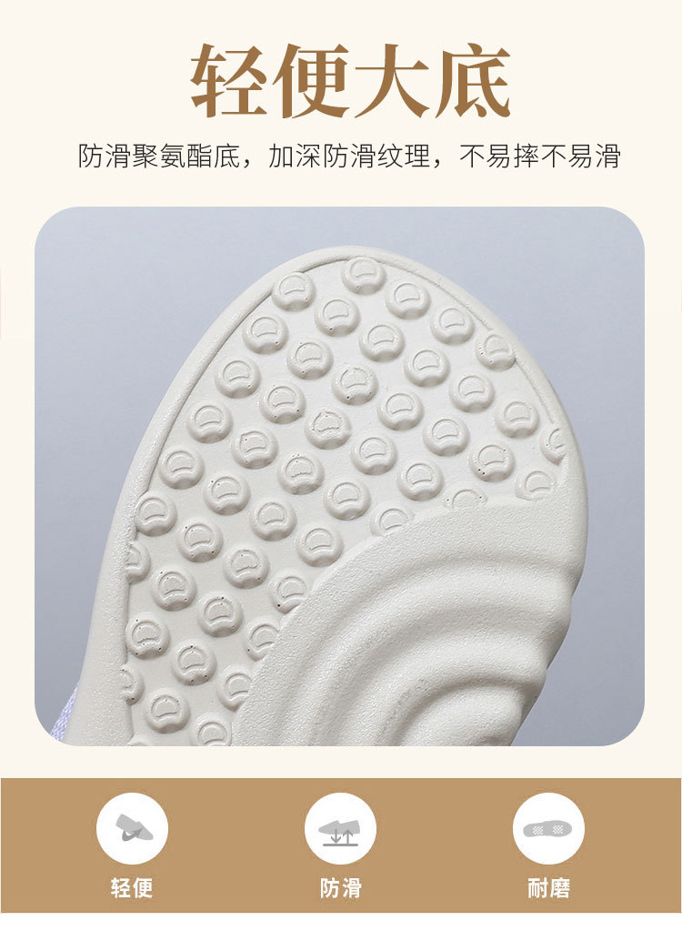 2024春秋新款老北京布鞋女单鞋飞织透气舒适妈妈鞋软底防滑健步鞋详情11