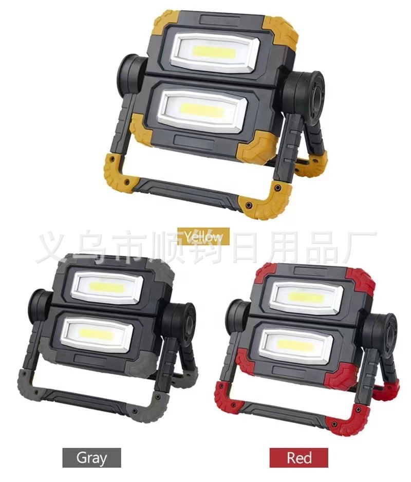 cob portable folding work light, outdoor multi-functional led handheld camping light, camping light, searchlight pic 2