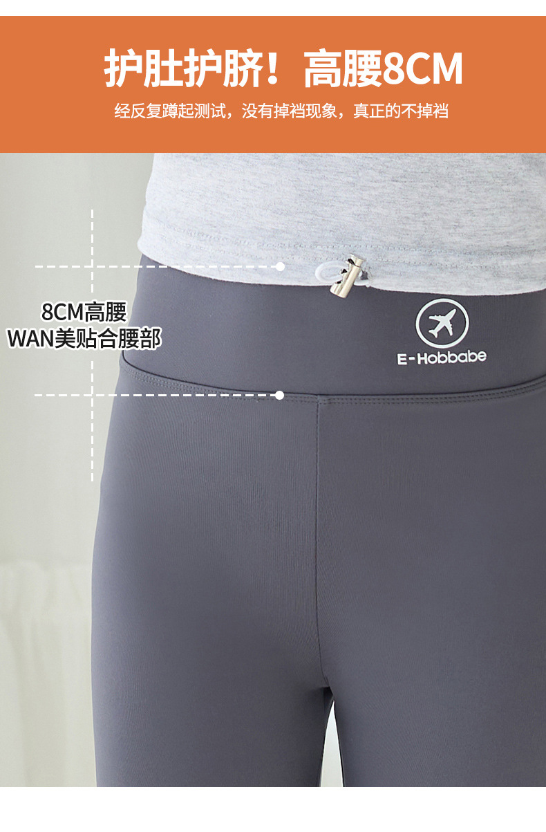 女童打底裤夏季外穿鲨鱼芭比裤中大儿童夏装高弹五分裤瑜伽裤短裤详情5