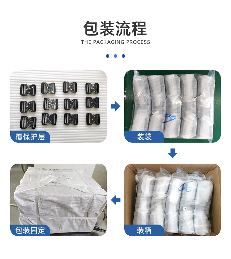 xh089 详情12