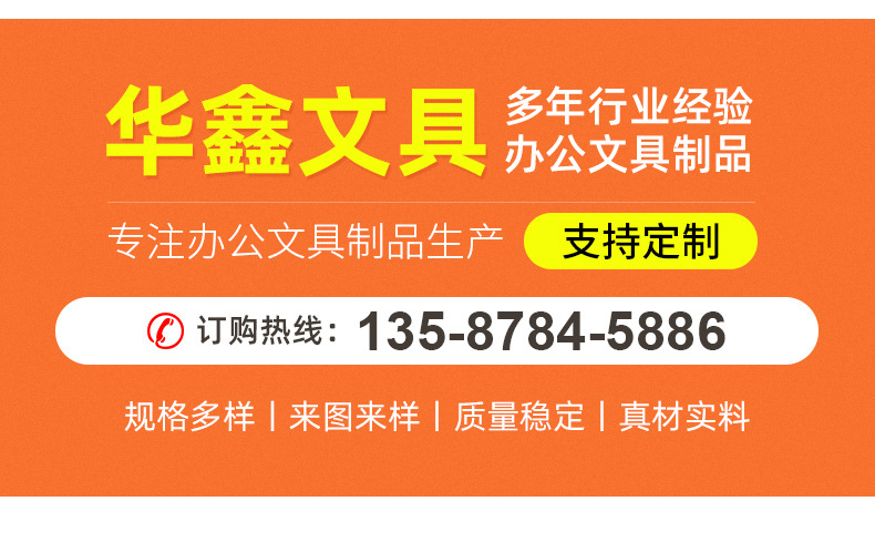 New in-stock citizen card, membership card, game card storage book, button-free card storage clip, diy photo album wholesale pic 14