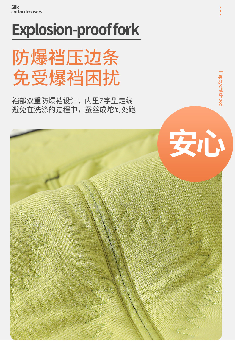 Fleece and thickened silk leggings, winter high-waisted one-piece thermal pants, super thick moisturizing cotton pants for women, 580g pic 6