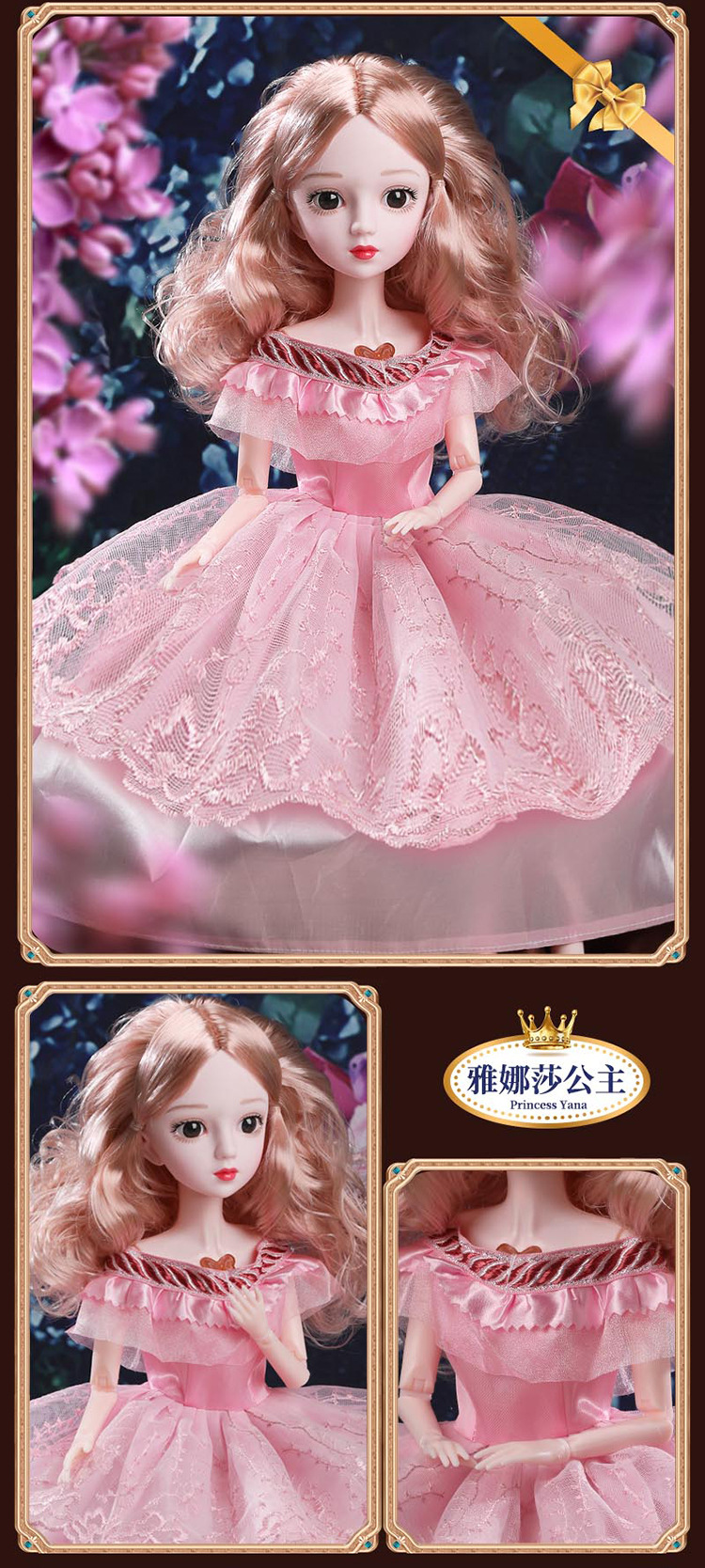 美人鱼童心芭比洋娃娃玩偶套装大号60厘米女孩子仿真公主儿童玩具详情16