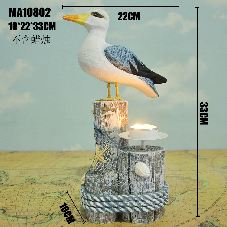 MA10802尺寸