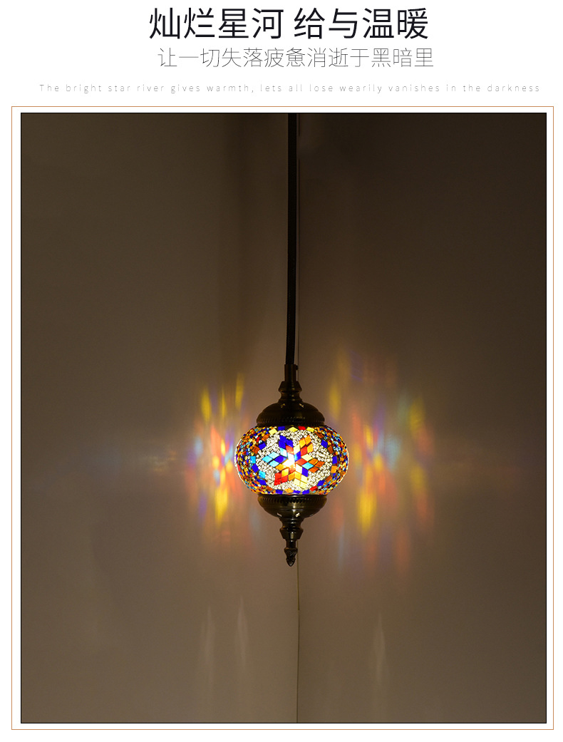 Qianlian Retro Homestay, bar, coffee shop, Turkish chandelier, Southeast Asian balcony, hotel restaurant, villa chandelier pic 12