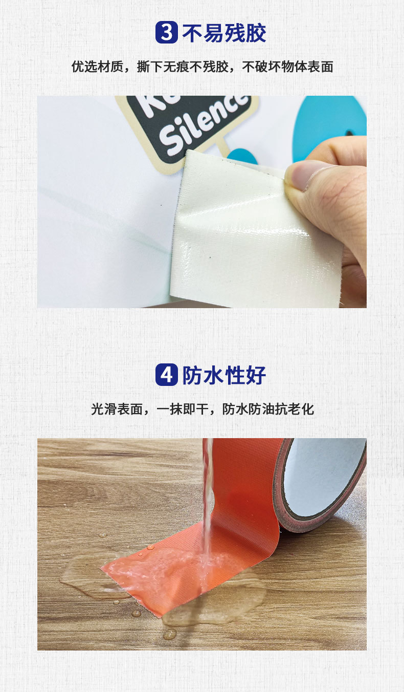产品特点_02.jpg