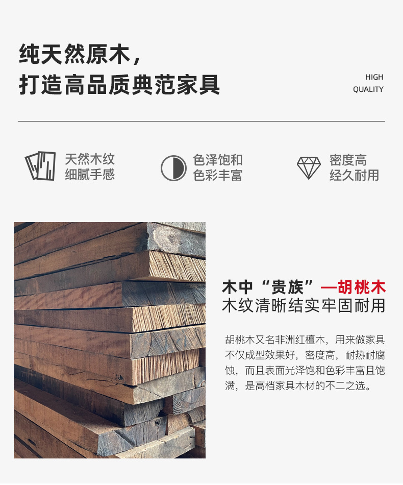 复合实木门室内门房门隔音抗压入户卧室门烤漆简约雕花室内门批发详情8