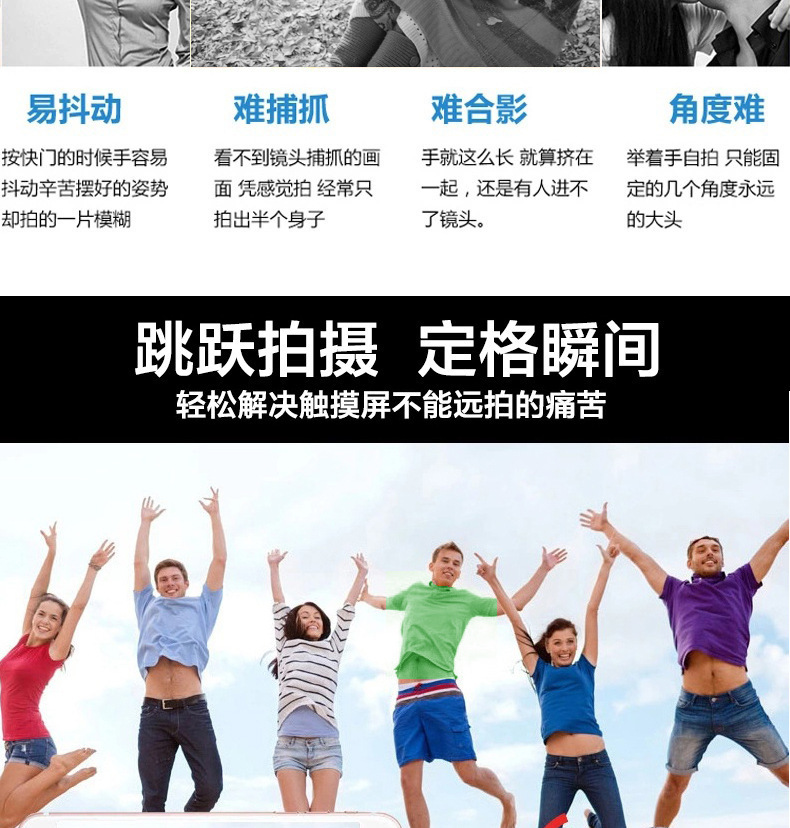 Mobile phone selfie stick, Bluetooth selfie stick, Bluetooth selfie device, live streaming, mobile phone stand, remote control wholesale, Little q fill light pic 3