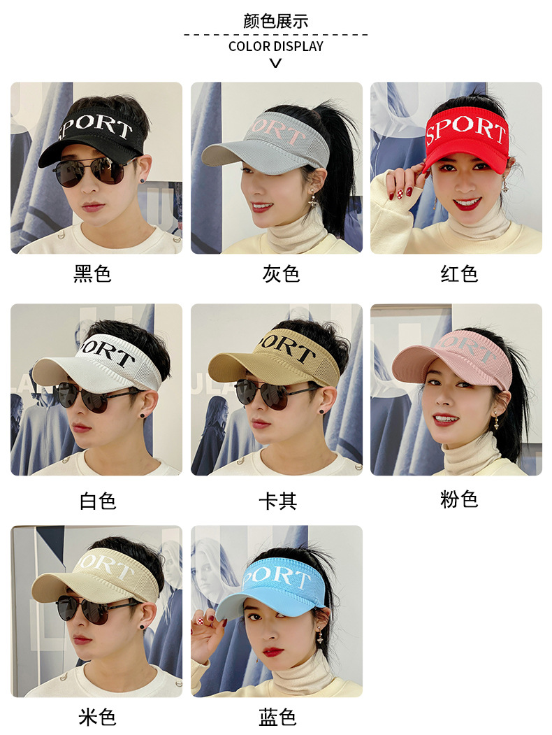 Summer open-top hat for women, casual Korean style breathable new sun hat, baseball cap, outdoor sun hat for women pic 4