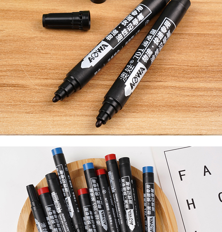 701加浓型油性大头记号笔不掉色不可擦大容量油性笔厂家直销批发详情11