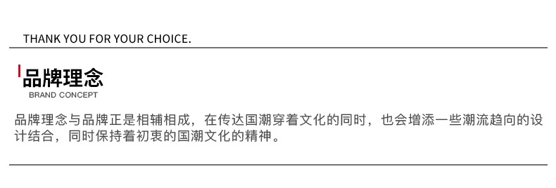 2025新款中国风凤凰绣花T恤男纯棉半袖t恤国潮原创宽松百搭圆领短详情8