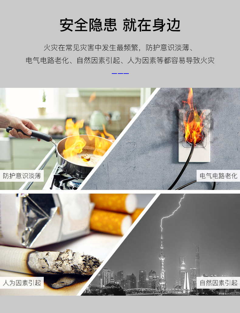 Independent smoke alarm, fire smoke detector, shopping mall and household independent smoke detector pic 3