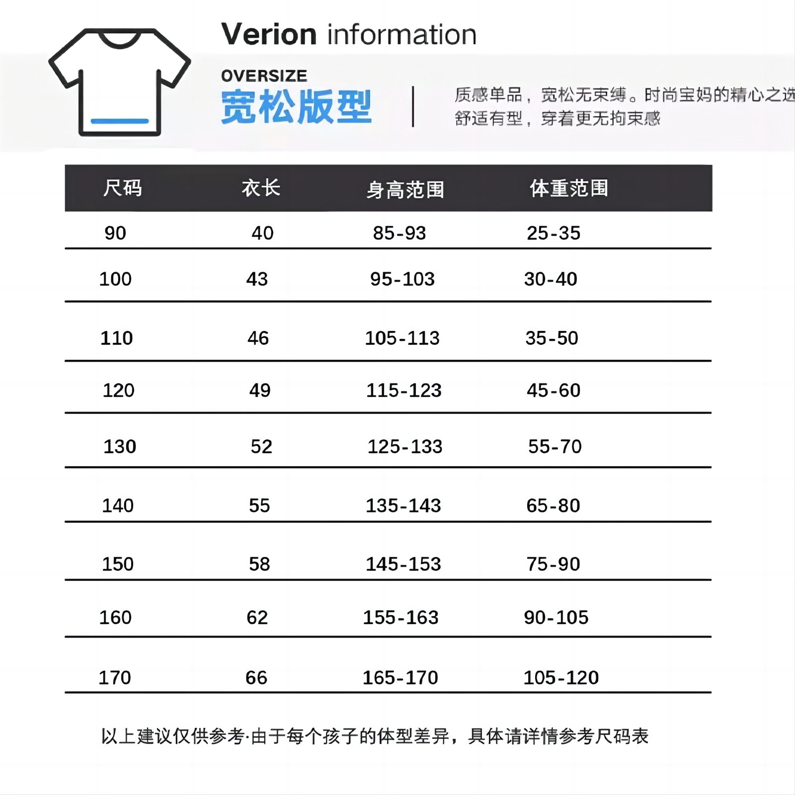 Otoño 2024 nuevo hombre moda moda moda cool broche holgado hoodies mid kids deportes casual tops pic 1