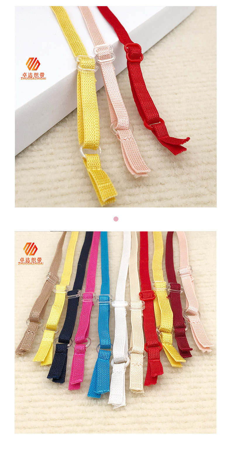11-color ready-made shoulder straps, underwear straps, adjustable back accessories, eye masks, elastic bands, bra clothing accessories pic 16
