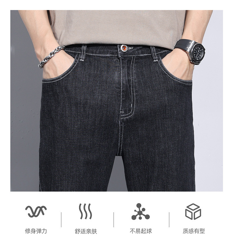 米杉高品质牛仔360#男士工艺修身牛仔裤弹力小直筒九分裤黑灰色长详情3