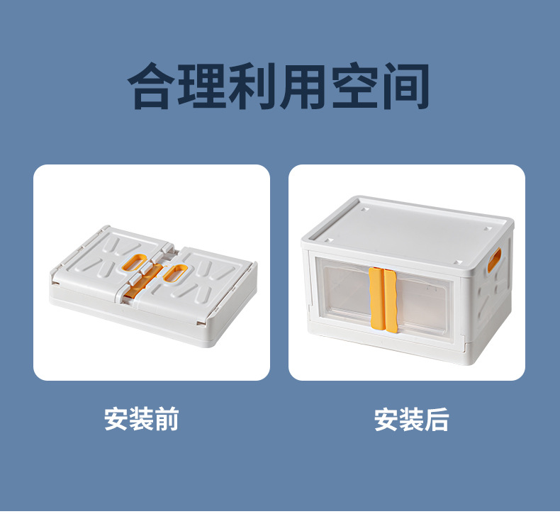 多层收纳柜_05.jpg