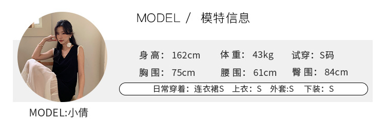 爱西里2024夏季法式温柔蕾丝拼接小黑裙欧根纱撞色连衣裙女11210详情2