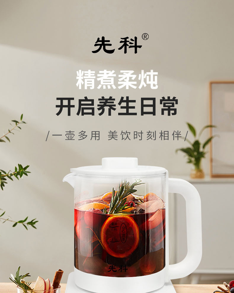 分段_01