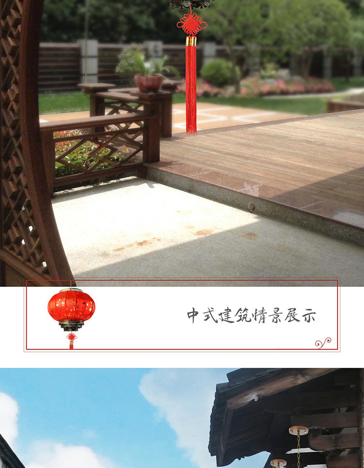 户外圆羊皮灯笼吊灯挂饰大红结婚新年中国风仿古中式广告灯笼详情8