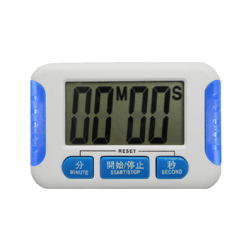 Factory direct supply kitchenware student examination large screen loud timer BR-332 pic 1