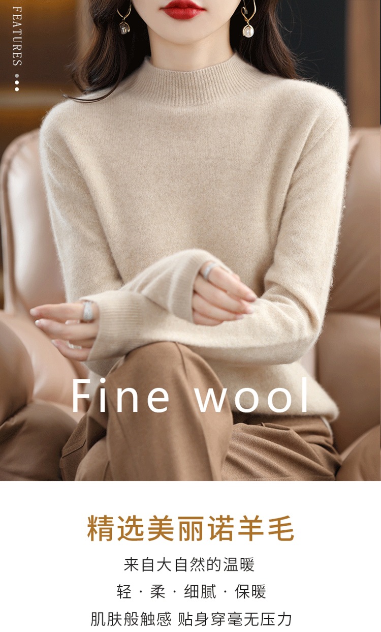 The new semi-high-neck cashmere sweater for women in the 2022 autumn and winter season is elegant and slimming. It is a versatile cashmere base knitted sweater top pic 1