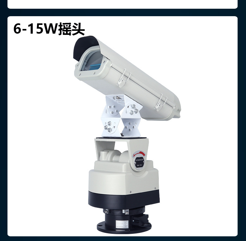 捷创高速路预警激光灯防疲劳防水激光警示灯户外楼顶提示地标灯详情26