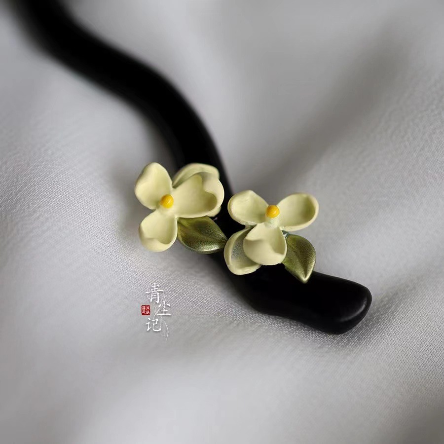 青尘记【郁瑾】茉莉花仿黑檀木发簪子盘发古典中式简约中国风发饰详情7