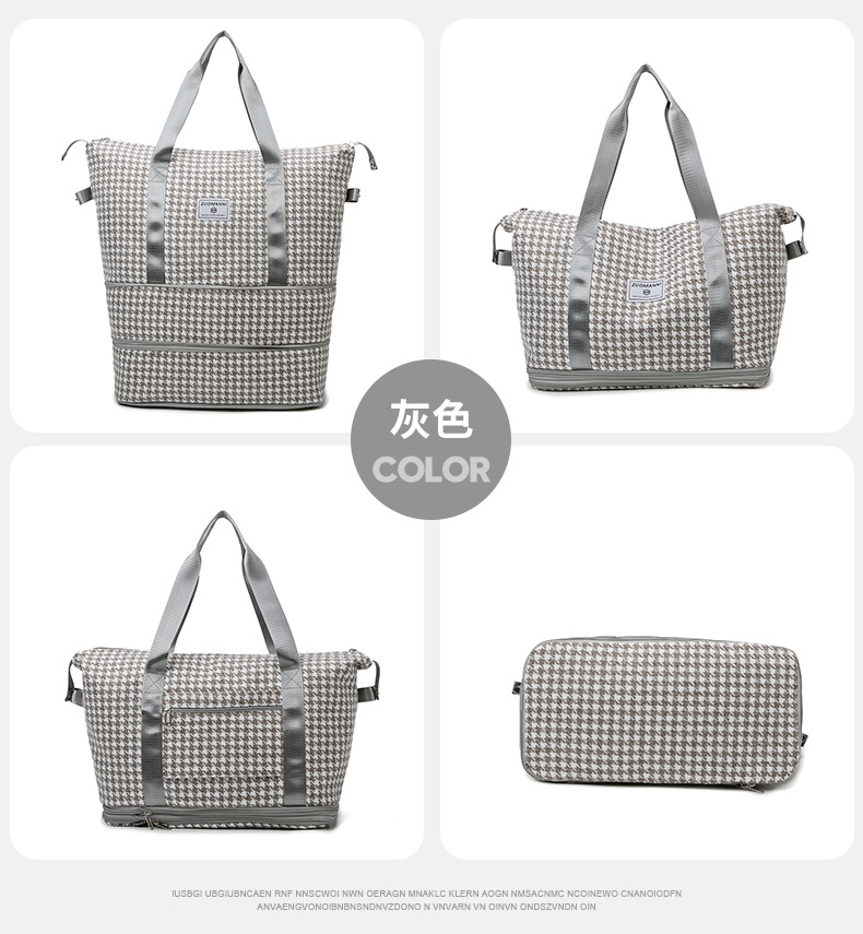 潮流时尚千鸟格花纹手提旅行包大容量运动收纳健身包可折叠背包详情23