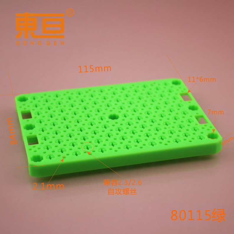 80115 Green Electronic Board Electronic Experiment Installation plate 2.3/2.6 Self-tapping screw dual-purpose octagonal hole plate pic 10