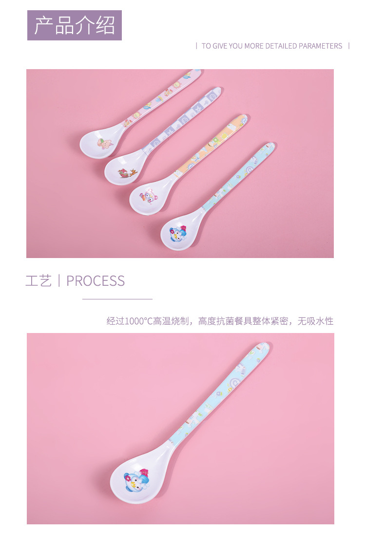 珩然详情_07.jpg