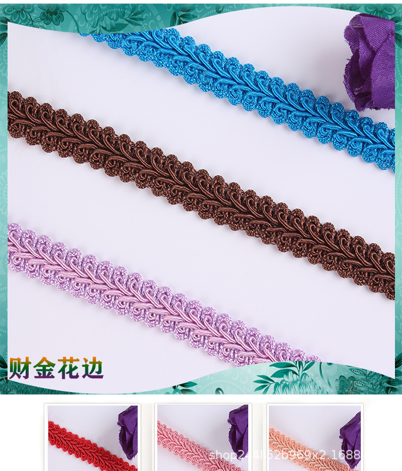 Yiwu manufacturer wholesale of clothing accessories, herringbone lace, centipede lace in stock supply, wavy colored lace pic 20