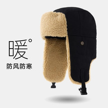 Pilot caps for men and women, outdoor windproof cycling ear protection caps, thickened Northeast train scalp caps, warm Lei Feng caps pic 11