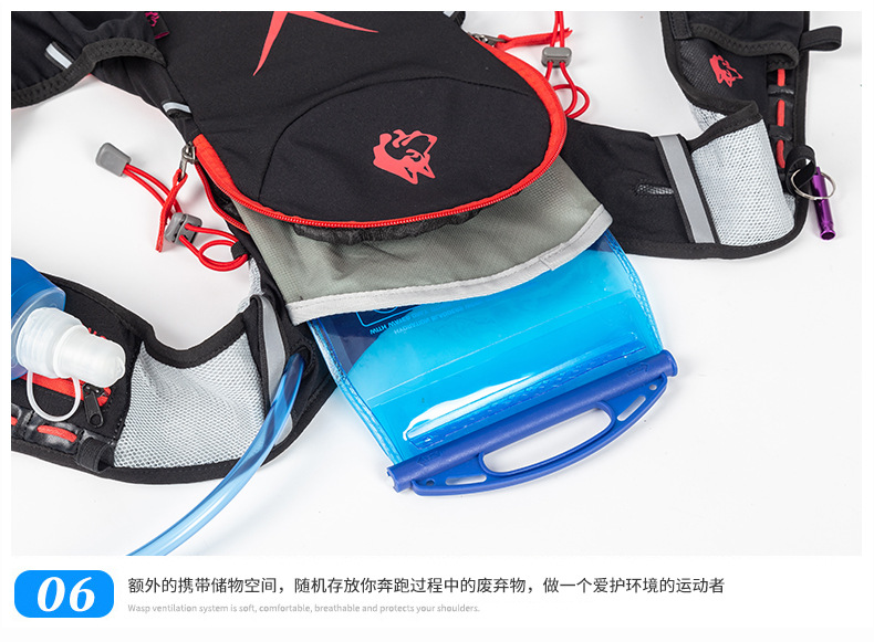 马拉松越野背包骑行双肩马甲背心包跑步水袋背包骑行马甲包批发详情19