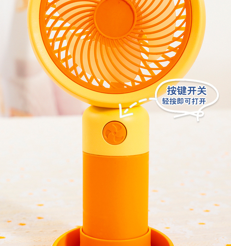 2023网红爆款糖果色卡通桌面手机支架风扇 户外小巧手持usb风扇详情6