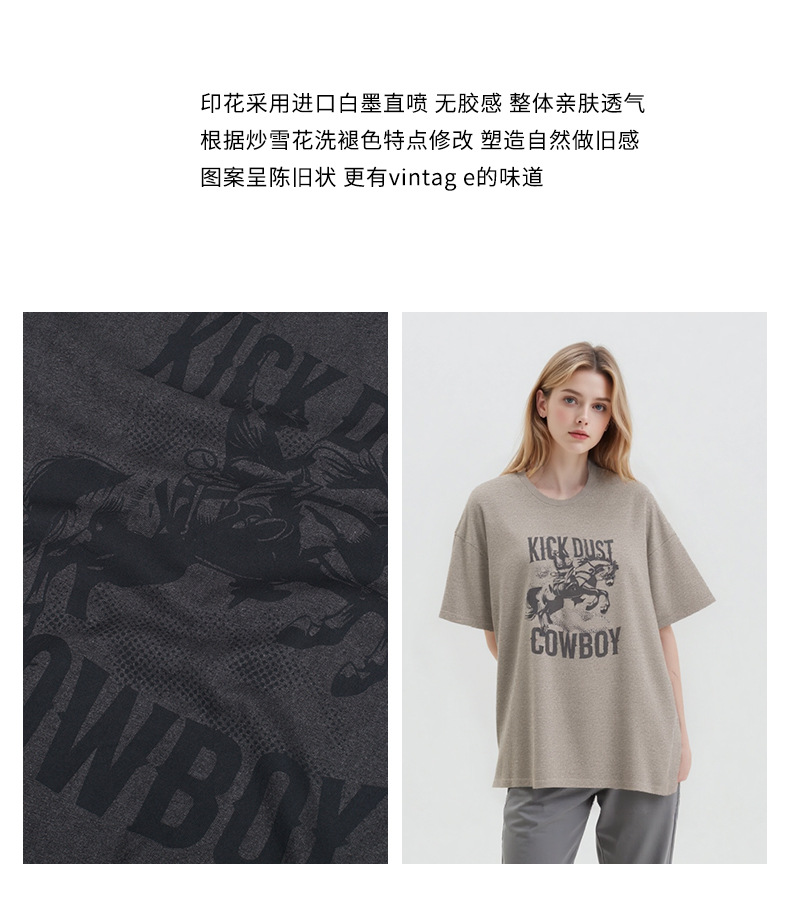 韩国骑士MBH27复古日常百搭休闲字母宽松短袖T恤女东大门详情15