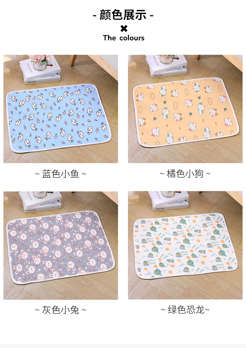 Pet summer cooling latex pads, dog pads, cat sleeping pads, dog bed ice silk cooling pads, ice pads, pet supplies pic 41