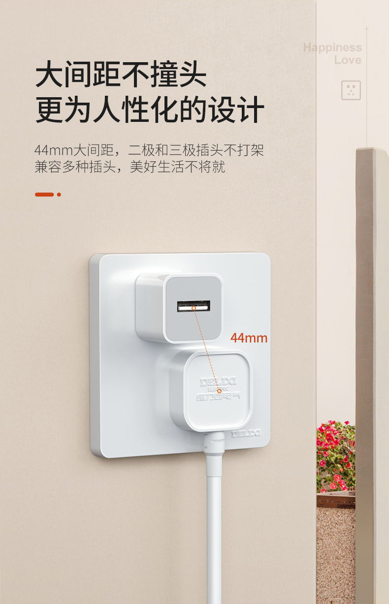 Delixi switch socket one open panel de cinco agujeros para el hogar montaje oscuro aire acondicionado socket multi especificaciones fabricante al por mayor suministro directo pic 6