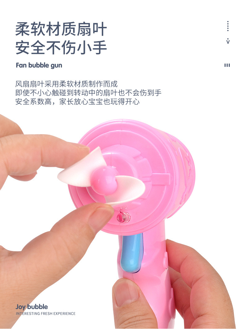 详情OK_11