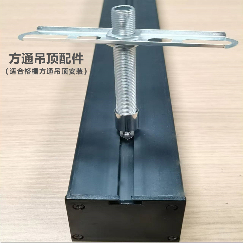 车库灯人体感应格栅方通灯红外感应雷达感应日光灯管一体化线条灯详情16