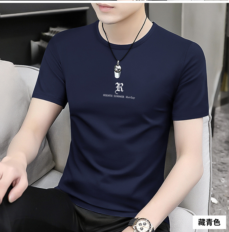 男士夏季新款圆领短袖t恤修身百搭打底衫2024简约半袖上衣薄款潮详情17