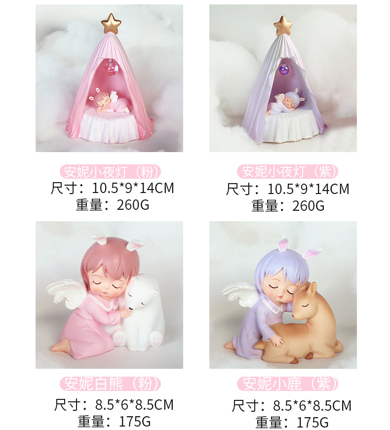 创意安妮宝贝天使少女心女孩装饰摆件货源小夜灯蛋糕摆件汽车用品详情8