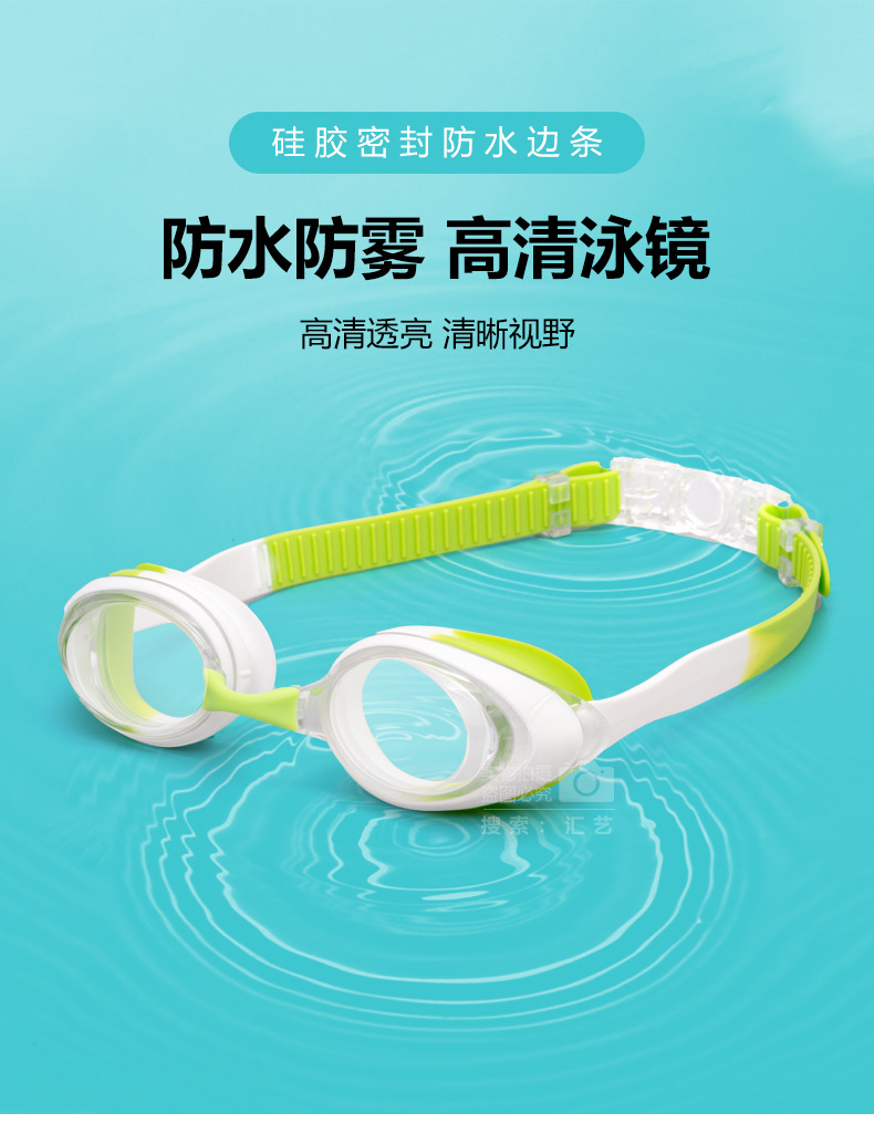 竞速泳镜成人款女男电镀高清防水防雾近视游泳镜定制LOGO游泳眼镜详情2