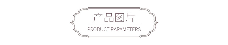 Shefan Hotel Supplies Wholesale: Five-star hotel four-piece set, Pure cotton brocade Jacquard four-piece set, hotel supplies pic 15