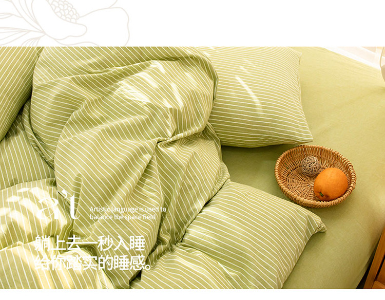 简约无印风格子全棉色织水洗棉四件套AA版被套单双人床品套件详情11