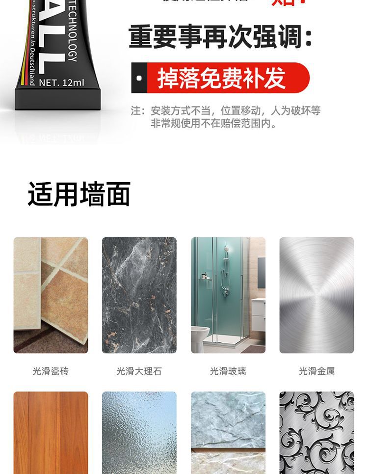 跨境隐形晾衣绳收缩晾晒衣服神器室内免打孔卫生间伸缩阳台钢丝绳详情20