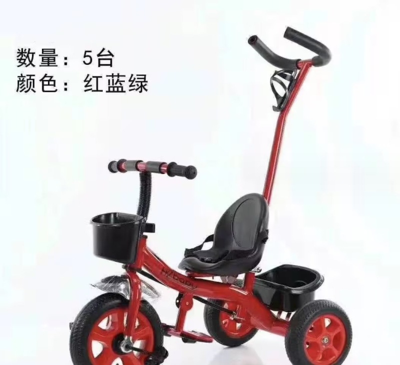 微信截图_20231011065324